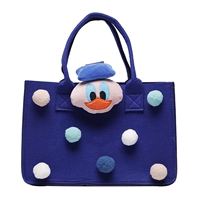 Темно -синий (большая модель)