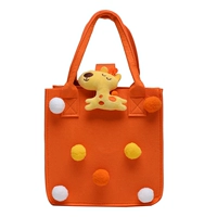 Оранжевый (маленький)