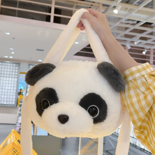 Мультяшная японская милая плюшевая кукла, сумка через плечо для школьников, панда