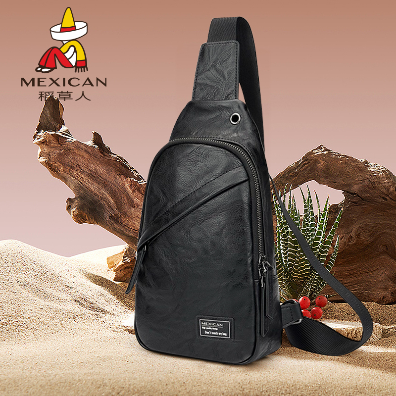 Scarecrow Chest Bag Men's Tide Brand Large Capacity Korean Version Soft Leather Shoulder Bag Sports and Leisure Ins Super Hot Messenger Men's Bag