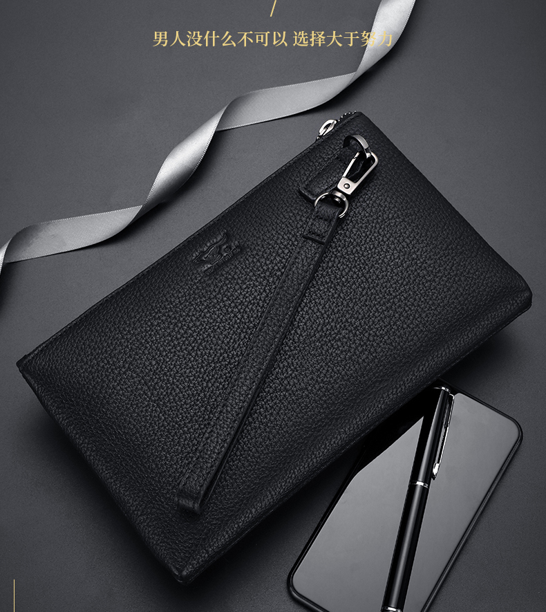 Septwolves Handbag Men's Genuine Leather Top Layer Cowhide Premium Sense Light Luxury Wallet Large Capacity Mobile Phone Bag Men's Trendy Bag