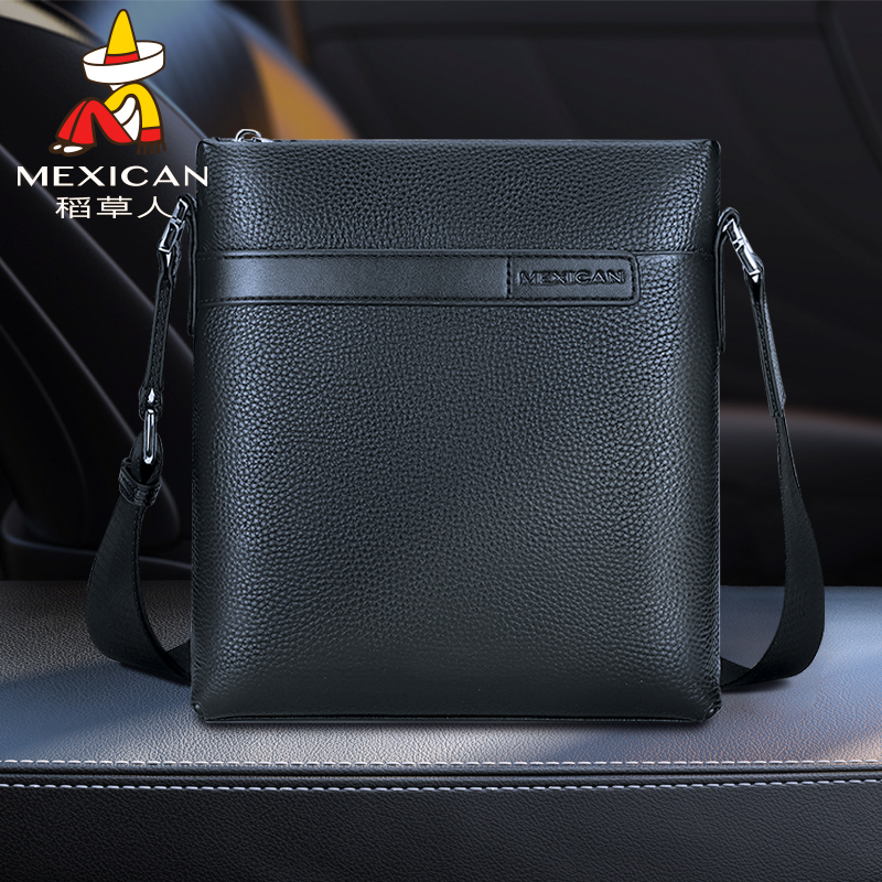 Scarecrow men's bag leather large-capacity messenger shoulder bag casual youth high-end light luxury vertical backpack tide