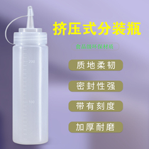 Bottle dispensing with sharp mouth plastic soft bottle extrusion bottle filling mask gel food paste bottle 250ml