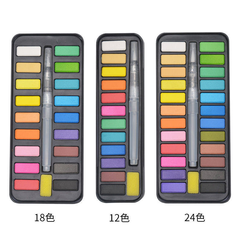 Imported 24-color solid watercolor paint iron box set student children's graffiti painting art painting painted powder cake