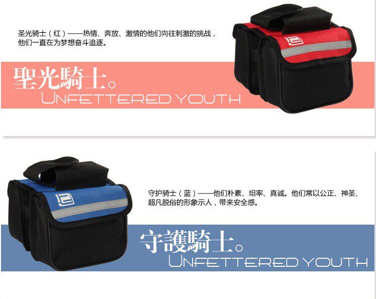 Sacoche pour vélo ROSWHEEL - Ref 2214968 Image 16