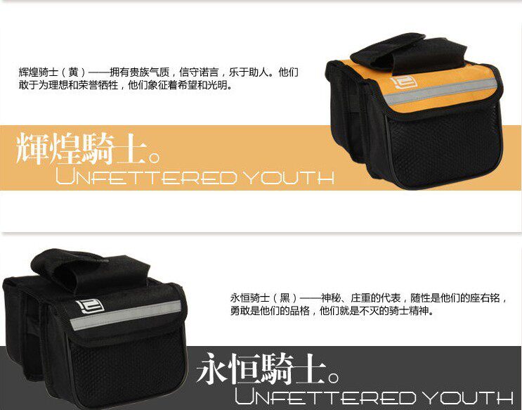 Sacoche pour vélo ROSWHEEL - Ref 2214968 Image 17