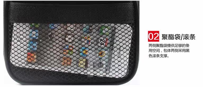 Sacoche pour vélo ROSWHEEL - Ref 2214968 Image 20