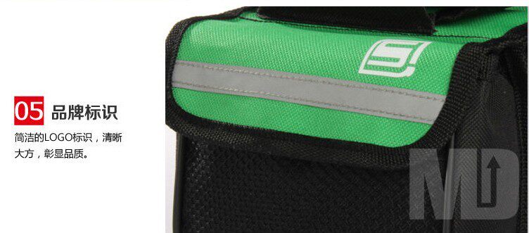 Sacoche pour vélo ROSWHEEL - Ref 2214968 Image 23