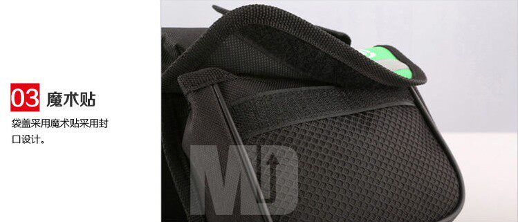 Sacoche pour vélo ROSWHEEL - Ref 2214968 Image 21