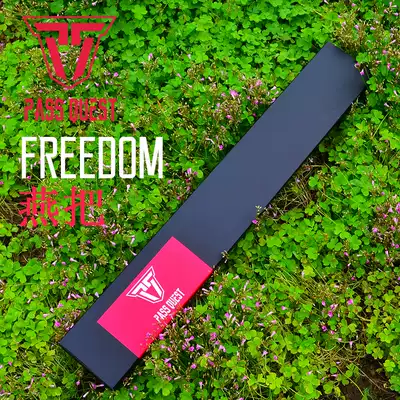 PASS QUEST FREEDOM 780MM20mm lift 7050al speed drop DH AM ENDURO swallow