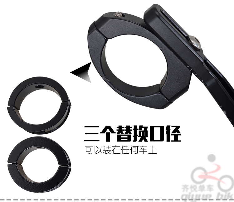 Compteur de vélo FOURIERS  - Ref 2425239 Image 20