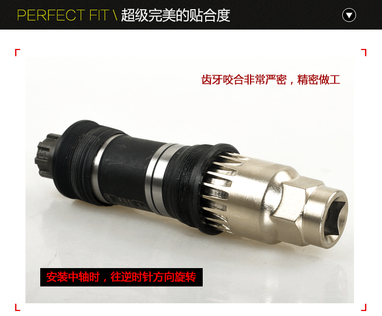 Outils pour vélo DUUTI - Ref 2280379 Image 19