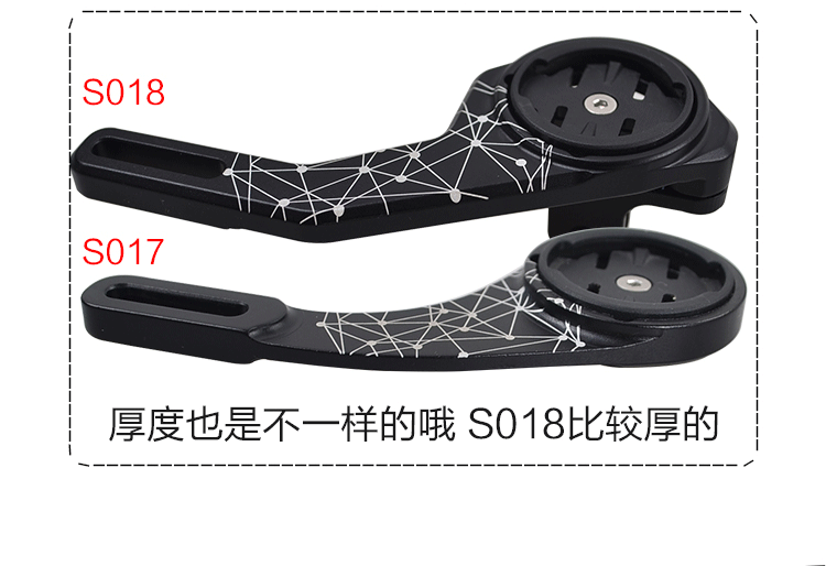 Compteur de vélo FOURIERS  - Ref 2425239 Image 23