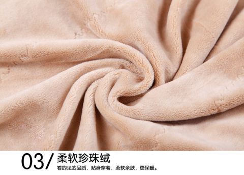 Cho con bú ấm áp cộng với áo nhung dài tay mùa đông kéo cho con bú gợi cảm làm dày ngực bà bầu cơ thể đồ lót bụng áo bra