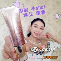 Mystery vẫn hoàn hảo hoa BB cream nude trang điểm cô lập che khuyết điểm mạnh mẽ kiểm soát dầu dưỡng ẩm chính hãng Hàn Quốc kem cc cream