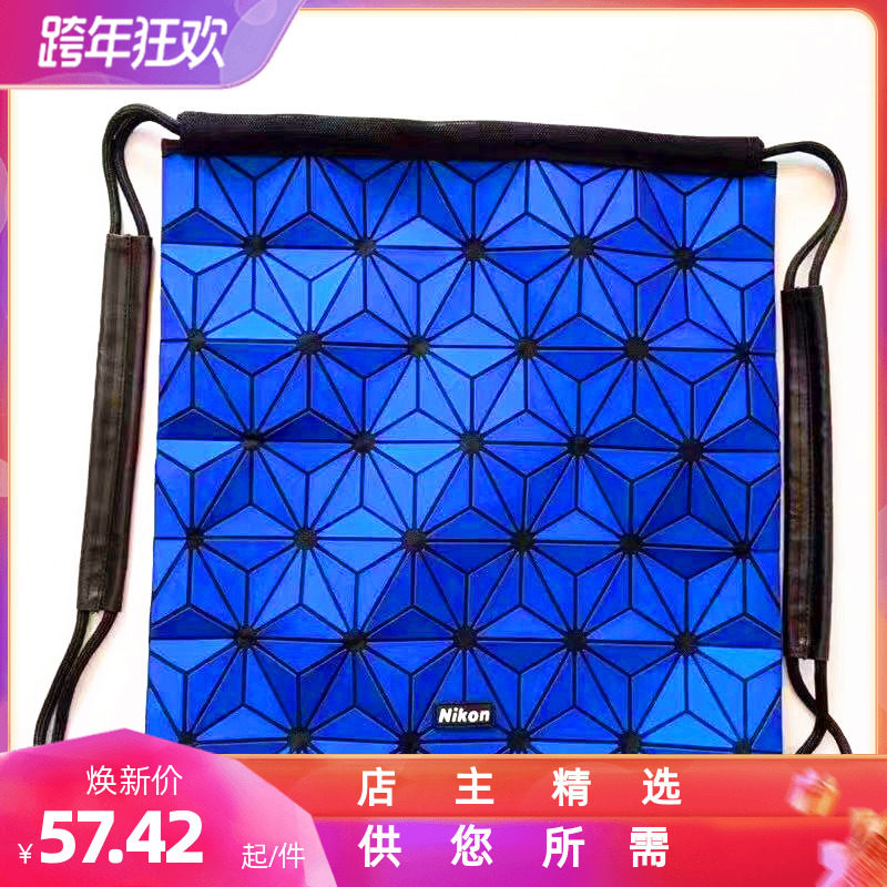 Nikon Backpack Drawstring Bag Fashion Backpack Geometric Drawstring Bag