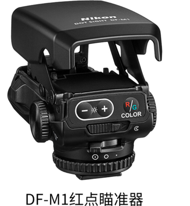 NIKON Nikon DF-M1 Red Dot Telephoto Assist Sight Digital SLR Accessory is suitable for Z6Z7D5D850 and so on