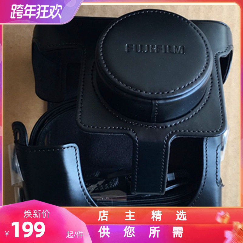 Fuji original X100V camera bag leather case Lc-X100V bag X100F upgraded version of genuine leather original micro-single digital