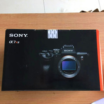 Sony Single Anti-All-Painting Western Box Remember A7RM4A New Body Fuselage