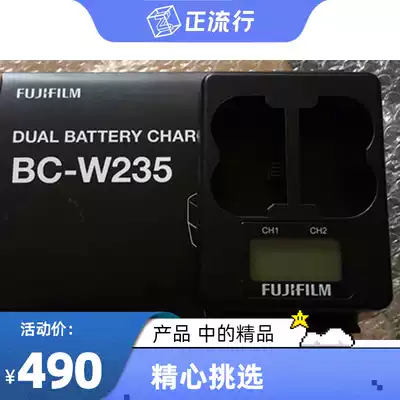 Fuji camera XT4 original charger BC-W235 seat charge dual charge battery W235