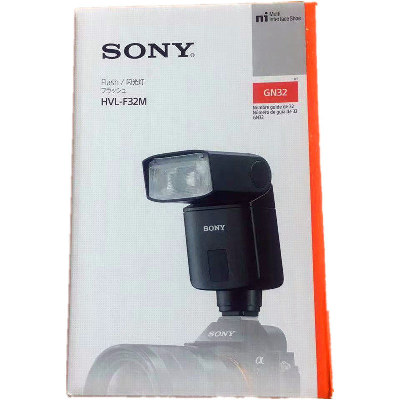 SONY Sony hvl-F32M FLASH applies for A7S7RA7SA7R4AA7M2A7M3A6000A9A6500