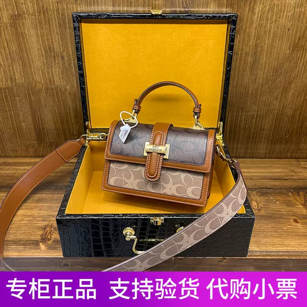 Товары от 香港IT正品免税代购店