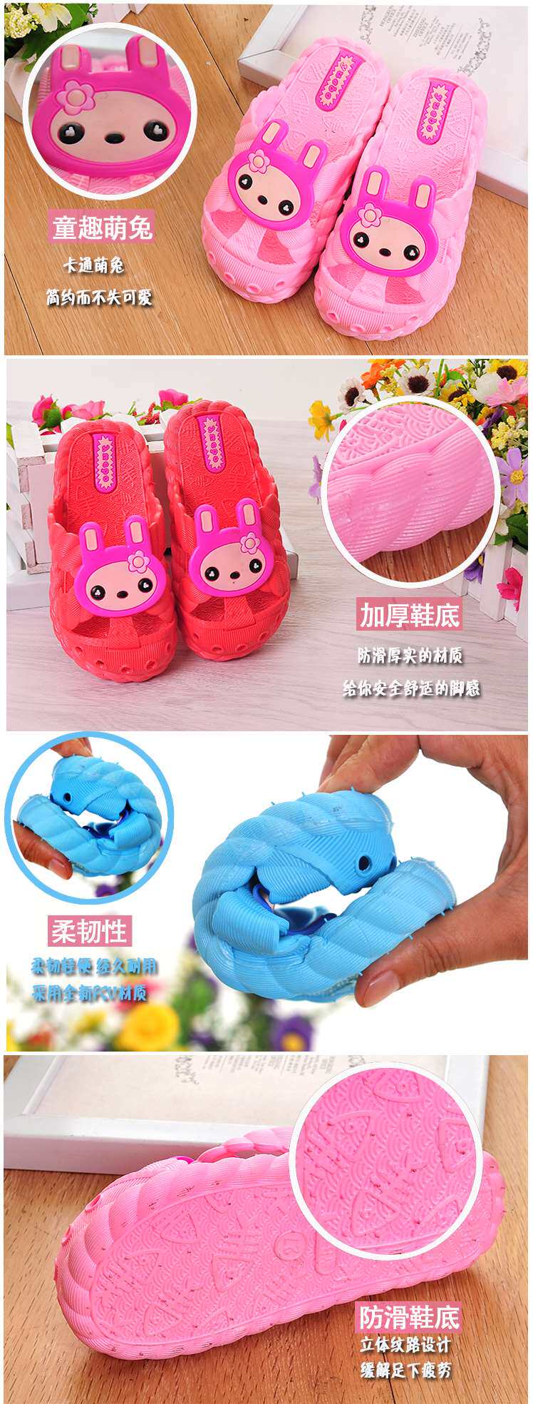 Pantoufles enfants en EVA pour été - semelle EVA - Ref 1025495 Image 8