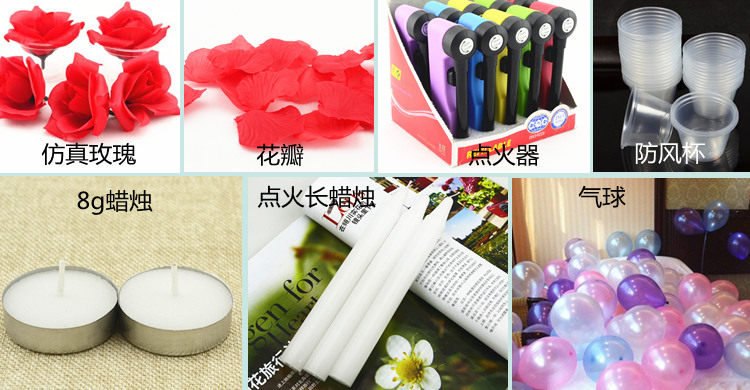 Bougie - Ref 2485585 Image 31