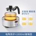 Bếp điện tròn gốm mini bếp sắt nồi đun sôi trà cảm ứng Đức nhập khẩu công nghệ cực yên tĩnh nhà Bếp điện