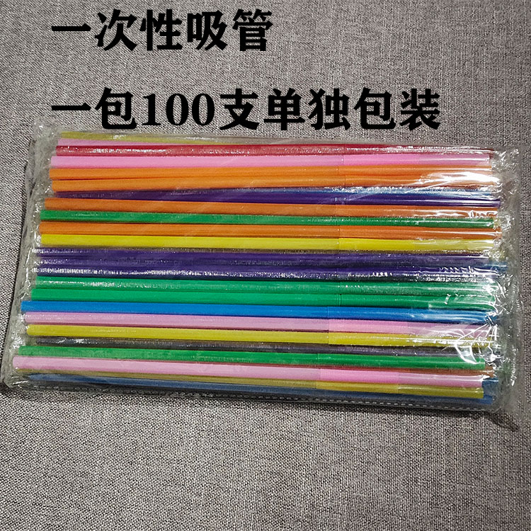 Single single packaging manual creative color art crude curved head single independent