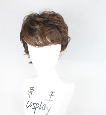 taobao agent Wig, cosplay, custom made