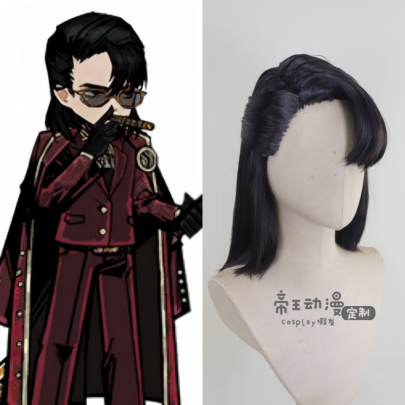 Imperial Animation Prison Bus Eastern Thumb Commander Lei Heng Merceau Cosplay Wig Moon Project Imperial Animation Prison Bus Eastern Thumb Commander Lei Heng Merceau Cosplay Wig Moon Project