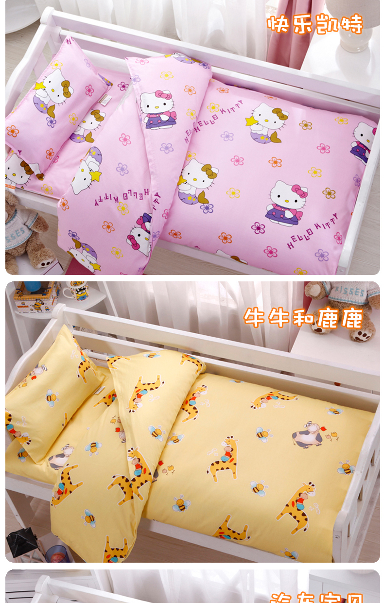 Mẫu giáo chăn ba mảnh bông quilt với lõi sáu mảnh bé nap trẻ em chăn bốn mùa cotton