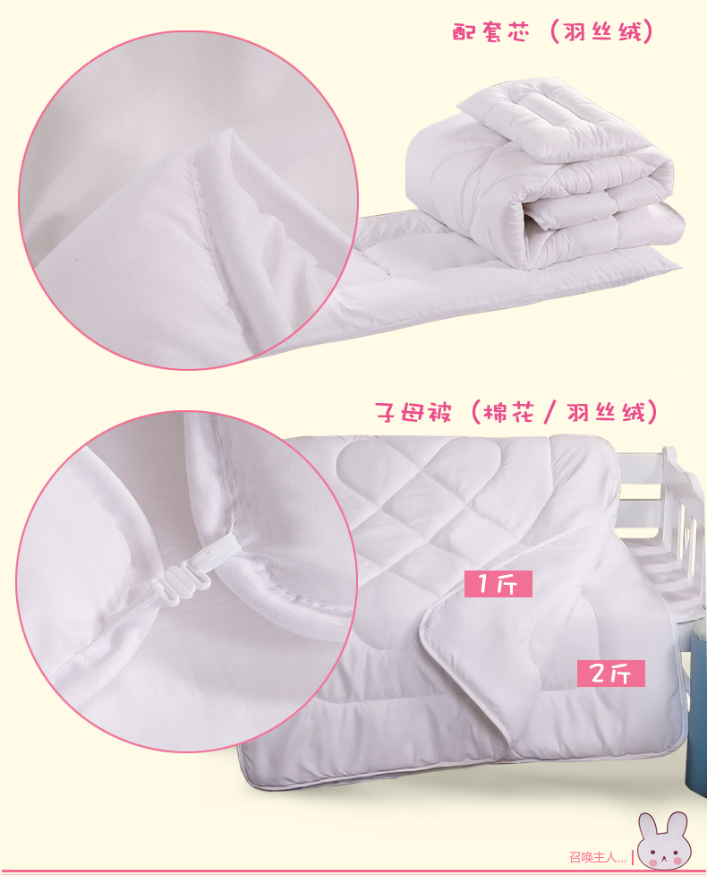 Mẫu giáo chăn ba mảnh bông quilt với lõi sáu mảnh bé nap trẻ em chăn bốn mùa cotton