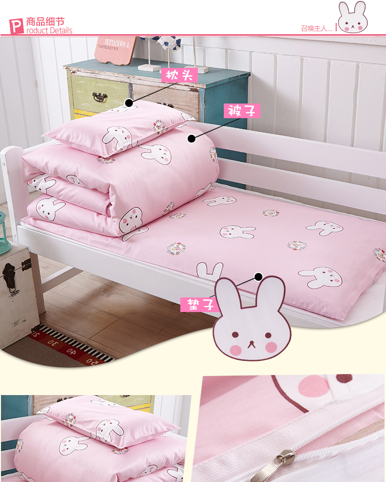 Mẫu giáo chăn ba mảnh bông quilt với lõi sáu mảnh bé nap trẻ em chăn bốn mùa cotton 	bộ chăn ga gối đệm cho bé trai	