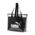 Puma nam và nữ xu hướng trong suốt túi thạch vai trong suốt túi xách tote bag thường 076116-01-02-03 - Túi tin nhắn / túi xách tay / Swagger túi