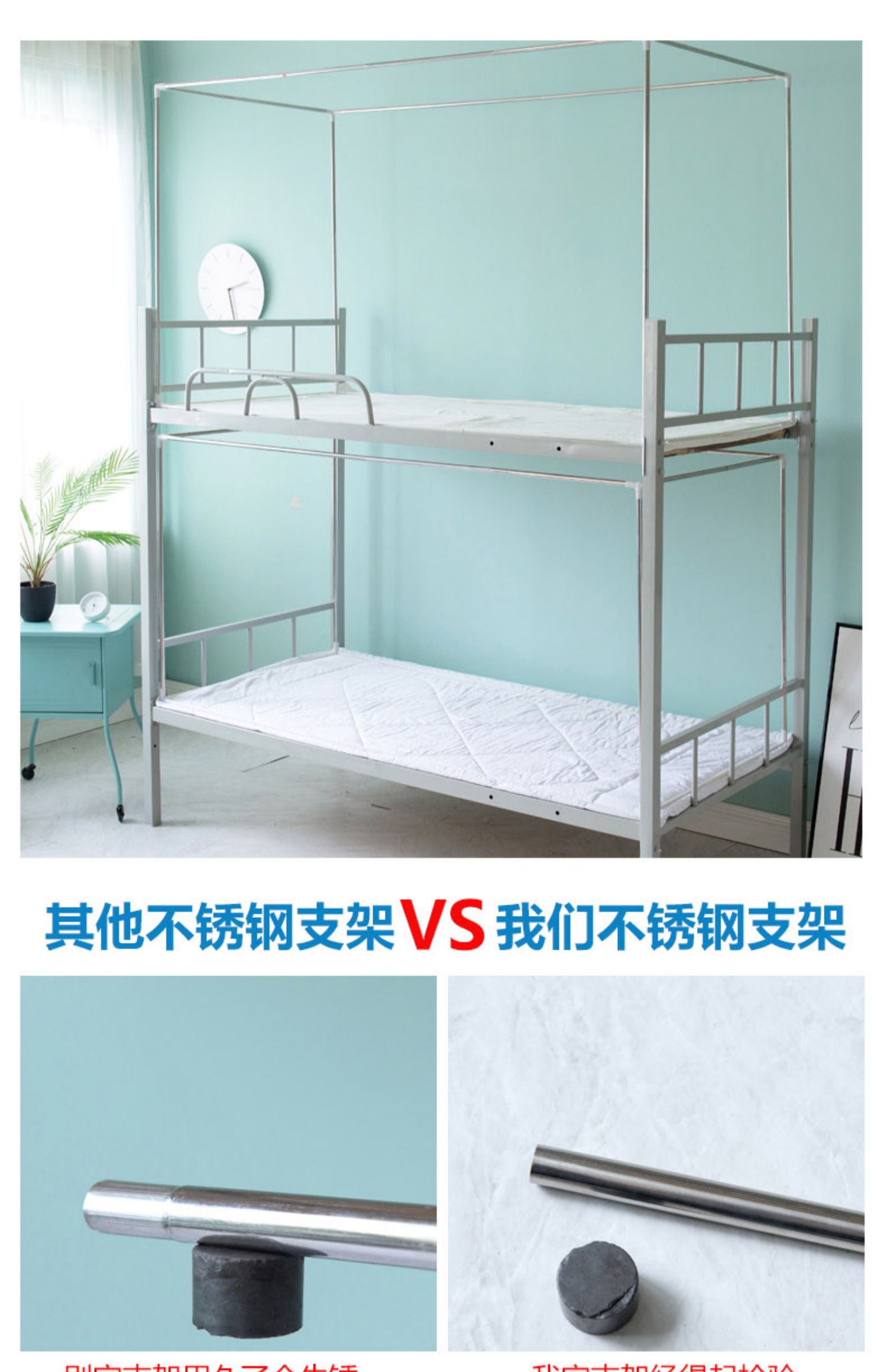 Rèm cửa phòng ngủ tập thể sinh viên khép kín hoàn toàn phòng ngủ phía trên cửa hàng dưới bóng râm dây kéo muỗi lưới nữ sử dụng kép tích hợp với giá đỡ - Lưới chống muỗi màn ngủ công chúa