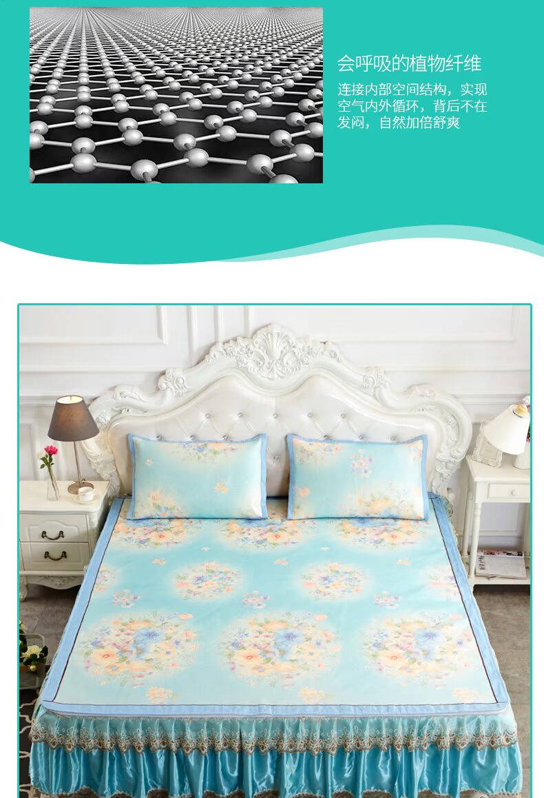 Mềm mat 1.8m giường đôi váy ba mảnh phần tháo băng lụa mat rửa 1,5m gấp mùa hè - Thảm mùa hè chiếu trúc 1m8x2m