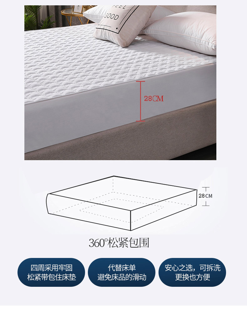 Khăn trải giường bằng vải bông kháng khuẩn 笠 Bộ đồ giường đơn mùa đông bằng vải cotton dày màu đặc bảo vệ Simmons bọc nệm bao gồm tất cả - Trang bị Covers Mẫu ga phủ giường