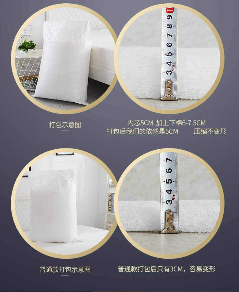 không khí ấm nệm dày tatami mat 1.8m 1,5m đôi giường nệm được gấp tầng trệt nệm - Nệm nệm nước cho bé