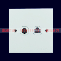 TV computer socket Internet TV one-piece socket starting from 10 pieces