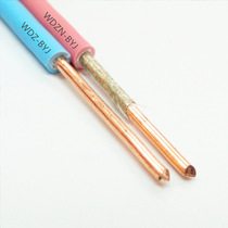 Pearl River cable WDZN low smoke halogen-free 1 5 environmental protection refractory wire national standard BYJ2 5 4 square copper core 6 wire 10