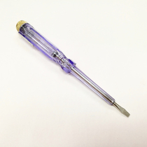 100-500V Jiaxin 63 contact type gold steel electric measuring pen with resistance safety full length 14 ~ 15cm