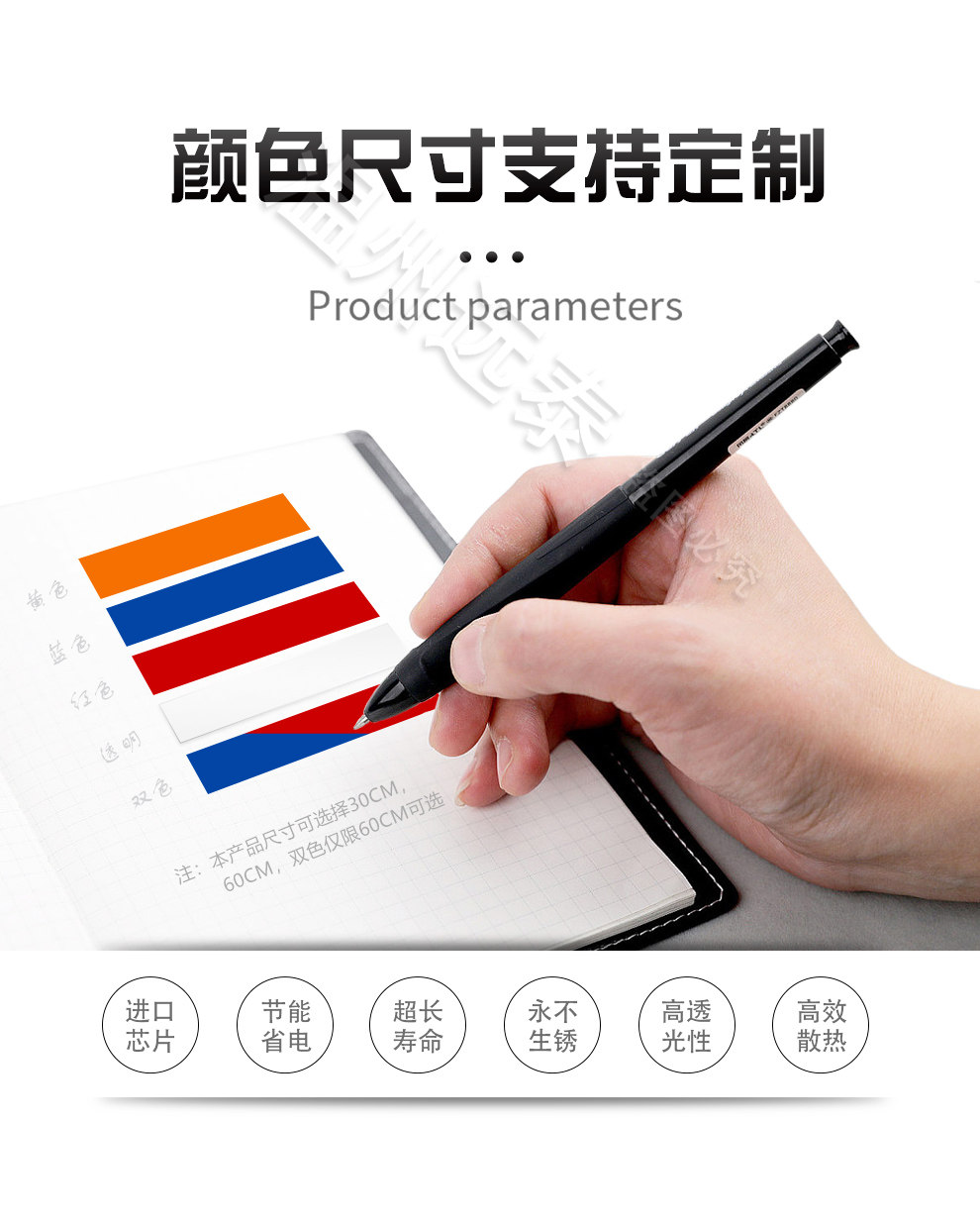 строб 城管施工黄色清障拖车顶灯长排警示灯公路工字型救护车警示灯 OTHER