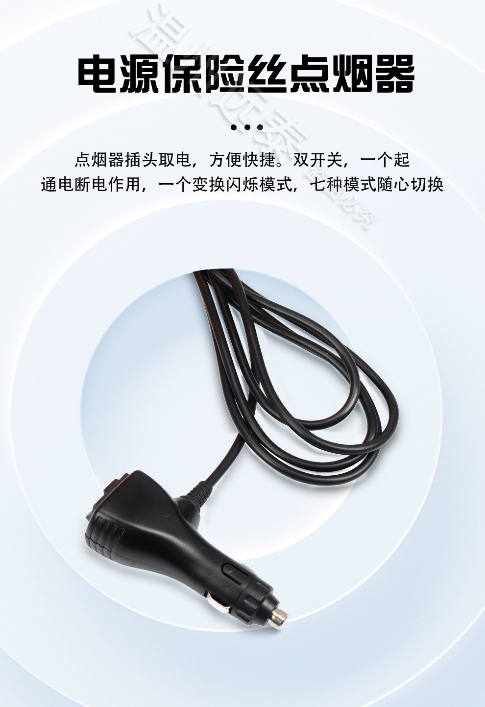 строб 城管施工黄色清障拖车顶灯长排警示灯公路工字型救护车警示灯 OTHER