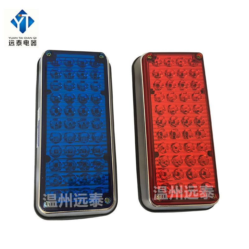 Ambulance Lights Fire Truck Lights Square Lights Bright Booth Red Blue Generous Warning Burst Lights Led Guard Booth Stroboon