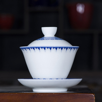 Gai bowl tea cup tea bowl large kung fu tea set ceramic thick tire anti-Hot three Bowl single Jingdezhen blue and white porcelain