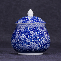 Ceramic tea jar general tank small medium blue and white porcelain sealed moisture-proof Jingdezhen tea accessories antique