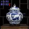 King size tea pot Jingdezhen ceramics large pot Home porcelain decorations Blue and white pastel vase ornaments storage