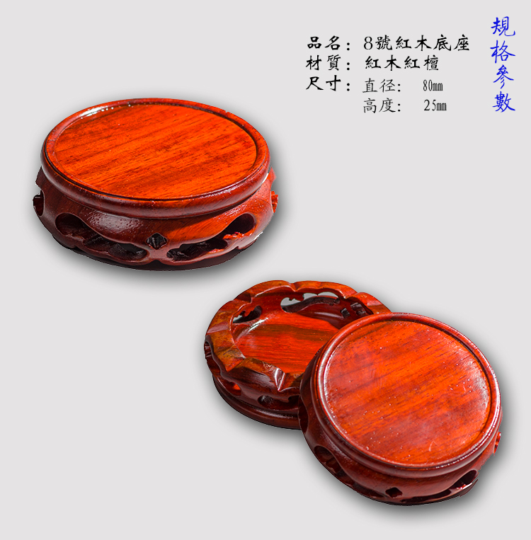 Gỗ gụ tròn bình đá thủ công cơ sở gỗ chạm khắc gỗ rắn bể cá tượng phật bonsai ấm trà trang trí nồi - Trang trí nội thất trang trí phòng ngủ nhỏ không giường